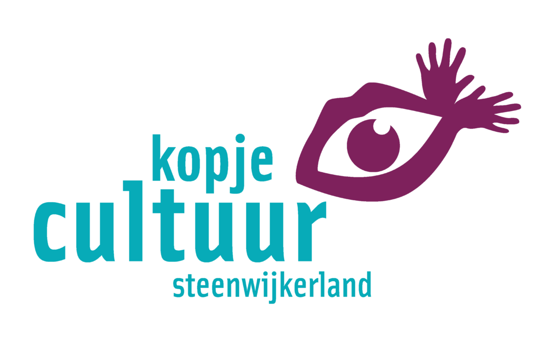 Help ons Kopje Cultuur nog beter te maken!