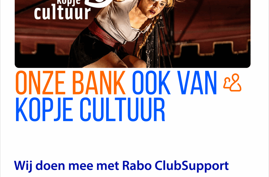Rabo Clubsupport: Stem op ons!